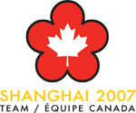 Logo for the Shanghai Games